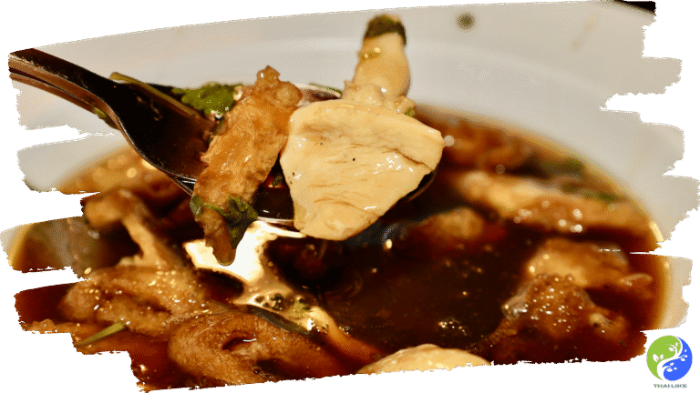 생선 위장 수프